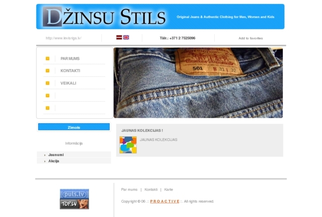 Džinsu Stils veikals, 